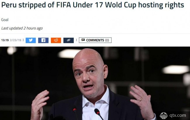 秘鲁世界杯权被取消