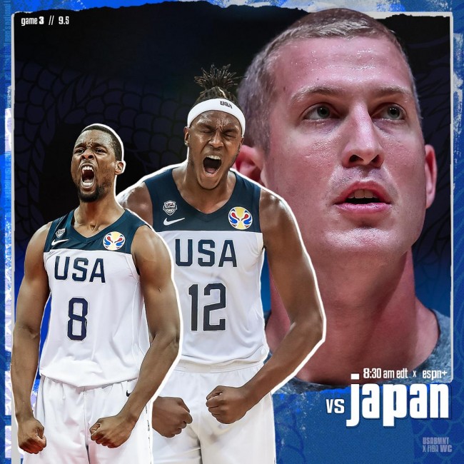 男篮世界杯日本VS美国视频直播