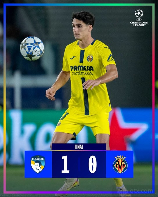 帕福斯1-0比利亚雷亚尔