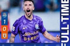 中超天津津门虎1-0山东泰山 基莱斯破门制胜