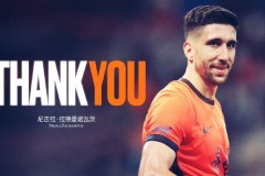 青岛海牛官宣两外援离队 两人均为合同到期