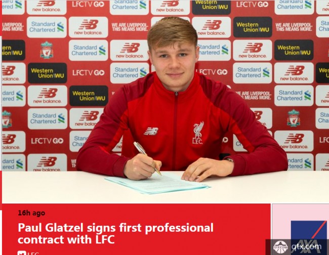 利物浦和年轻射手格拉策签下职业合同