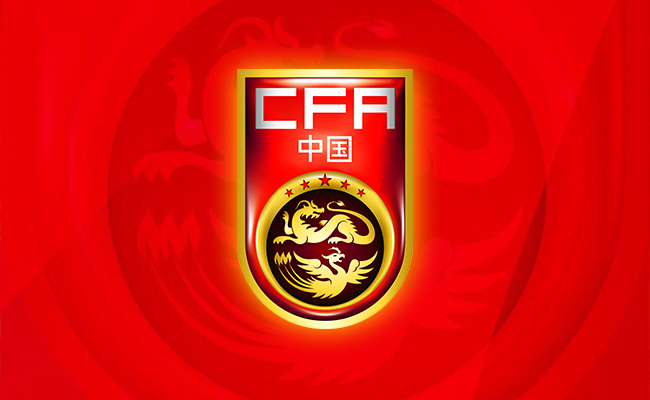 中国第一次进入世界杯是哪一年