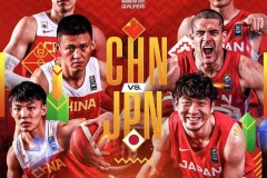 中国男篮66-57力克日本男篮 周鹏16分率队取得亚预赛开门红