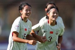 中国U17女足历史性突破绝非偶然 打进世界杯淘汰赛