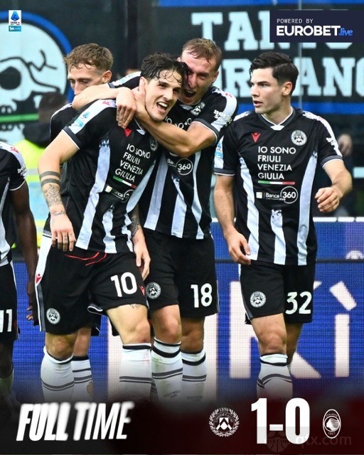 乌迪内斯1-0亚特兰大