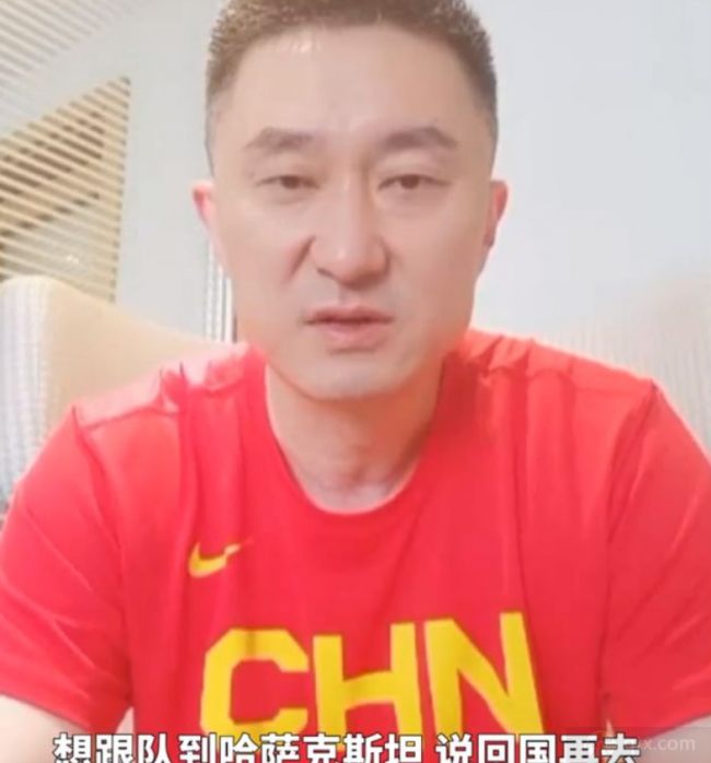 中国男篮队员赵继伟