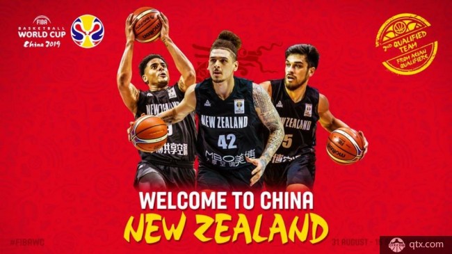 男篮世界杯新西兰队赛程