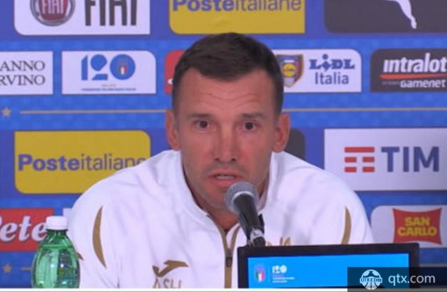乌克兰主教练舍甫琴科表示对阵意大利上半场完全没机会 战平是个好结果