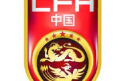 U19国青亚青赛26人初选名单：刘若钒领衔