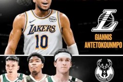 美媒晒字母哥转会湖人模拟交易 涉及里夫斯和八村垒