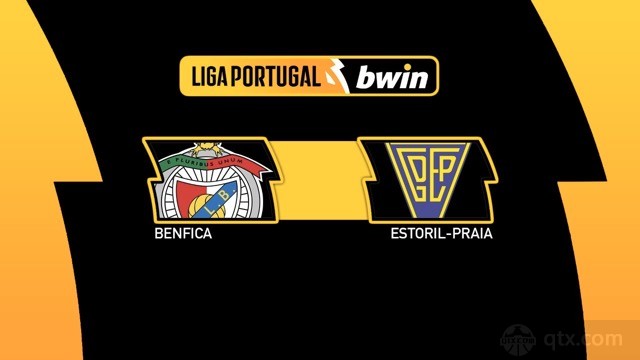 本菲卡vs埃斯托里尔