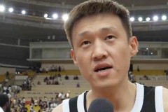 周鹏表态全运会目标夺冠 希望借助热身赛磨合阵容