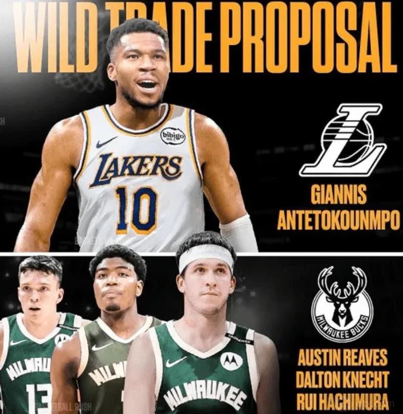 美媒晒字母哥转会湖人模拟交易