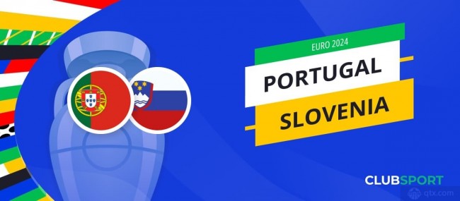 葡萄牙对阵斯洛文尼亚