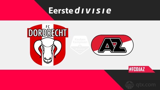 多德勒支vs阿尔克马尔青年队