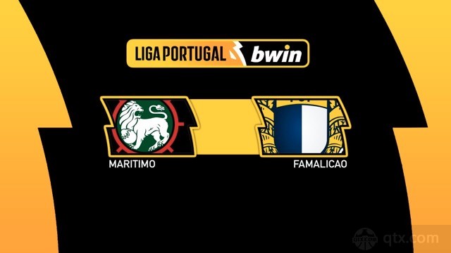 马里迪莫vs法马利康