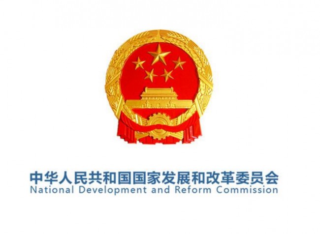 发改委：新建11人标准足球场 将给予200万补助