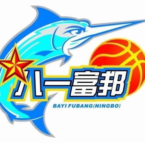 富邦集团拥有CBA名额目前正在筹建球队