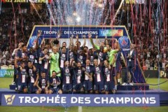 历届法超杯冠军名单及排名表最新 巴黎圣日耳曼11次最多