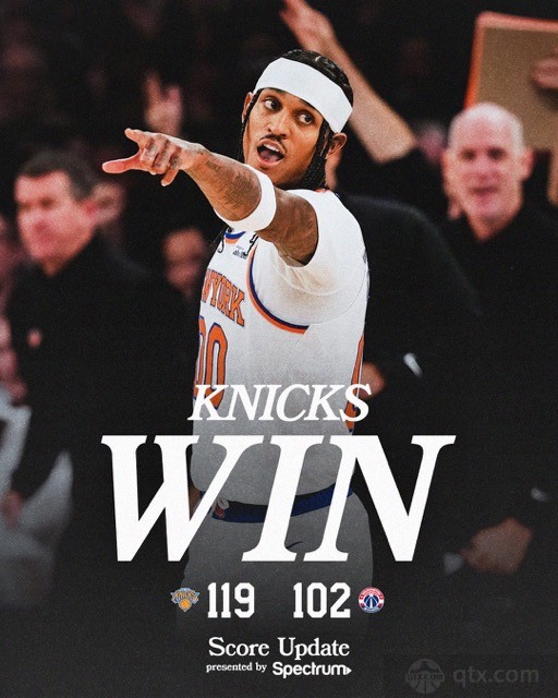 尼克斯主场119-102大胜奇才