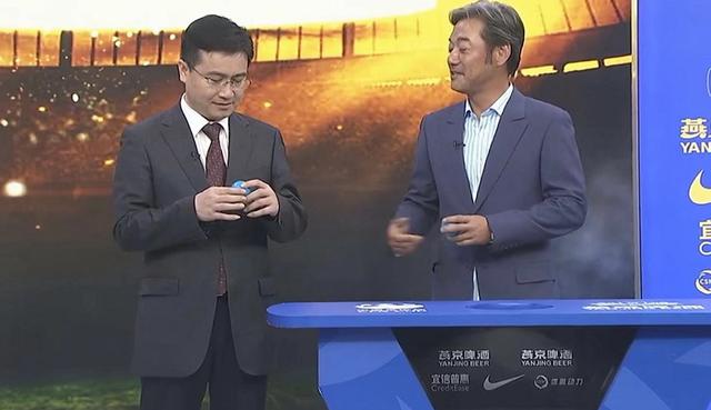 2019足协杯半决赛抽签