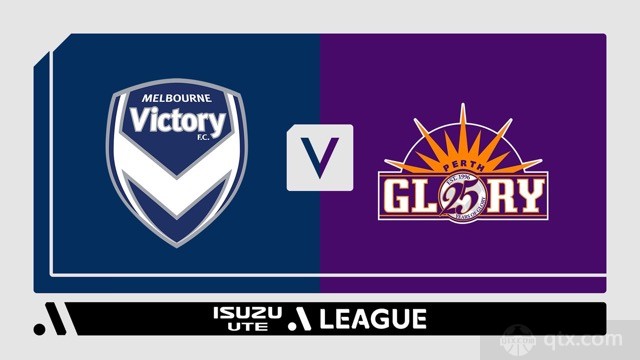 墨尔本胜利vs珀斯光荣