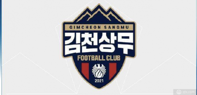 韩职联浦项制铁VS金泉尚武前瞻
