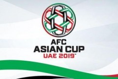 2019亚洲杯射手榜一览（最新）