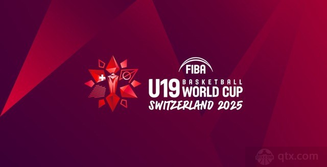 中国U19男篮大胜约旦U19男篮