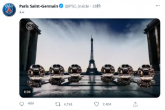 巴黎圣日耳曼官方：梅西加盟