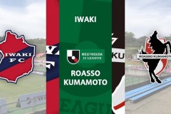 日职乙磐城FCvs熊本深红预测推荐 两队近况半斤对八两