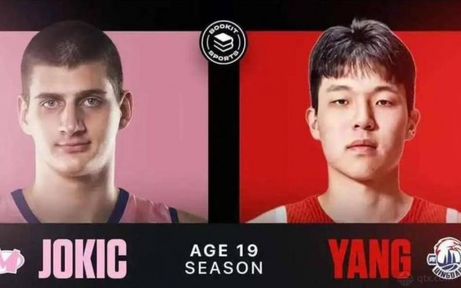 杨瀚森有望与文班亚马和约基奇过招