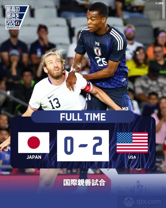 日本0-2美国