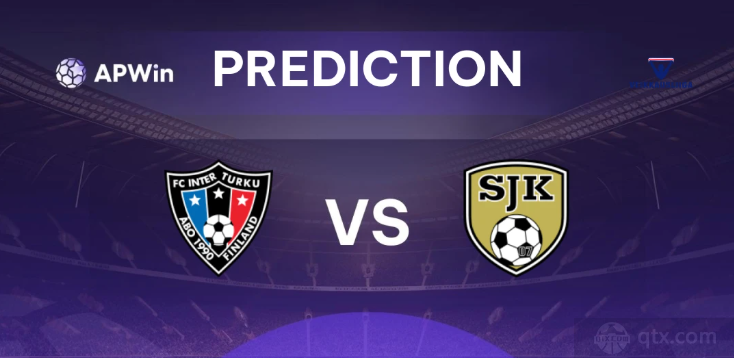 国际图尔库VS塞伊奈约