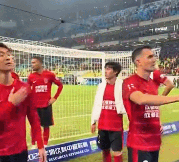 成都球迷意难平韦世豪主动致歉