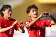 2022东亚杯女足奖金多少 冠军将获得多达33万人民币奖金