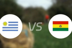 烏拉圭vs玻利維亞比分預測進球數 烏拉圭能否取得大勝？
