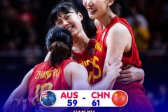 中国女篮时隔28年晋级世界杯决赛 女篮决赛将战卫冕冠军