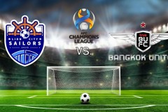 亚冠狮城水手VS曼谷联预测前瞻 狮城水手或遭到双杀