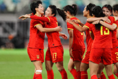 2024中国女足赛程时间表 中国女足将对阵澳大利亚