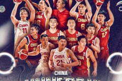 2025男篮亚洲杯最终排名 中国男篮屈居亚军