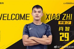 广州影豹球员谈今年目标：不仅仅是待在中冠，希望完成升级