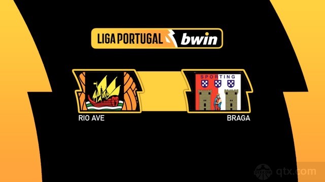 里奥阿维vs布拉加