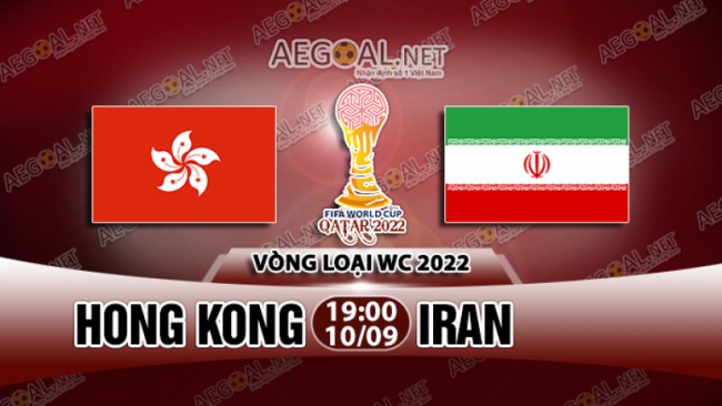 世预赛中国香港VS伊朗