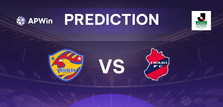 仙台七夕VS磐城FC