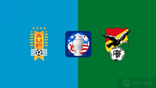 乌拉圭vs玻利维亚