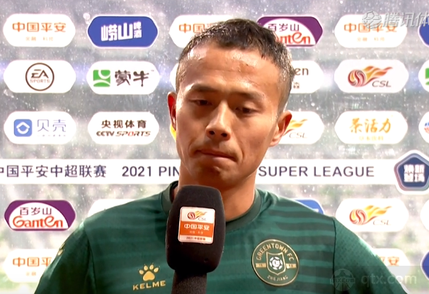 孙正傲