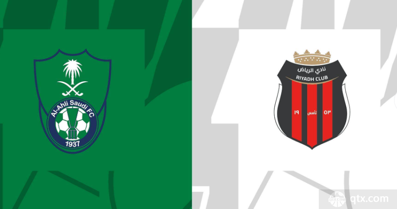沙特联吉达国民VS利雅得预测