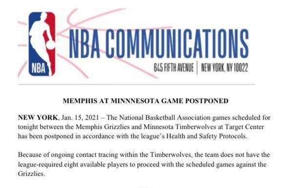 NBA官方宣布比赛延期